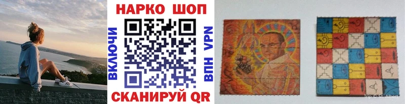 МАРИХУАНА Абакан