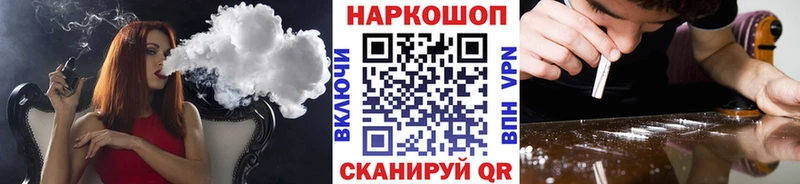Купить наркоту Абакан ГАШ  Амфетамин  КОКАИН  Меф мяу мяу  МАРИХУАНА  A-PVP 