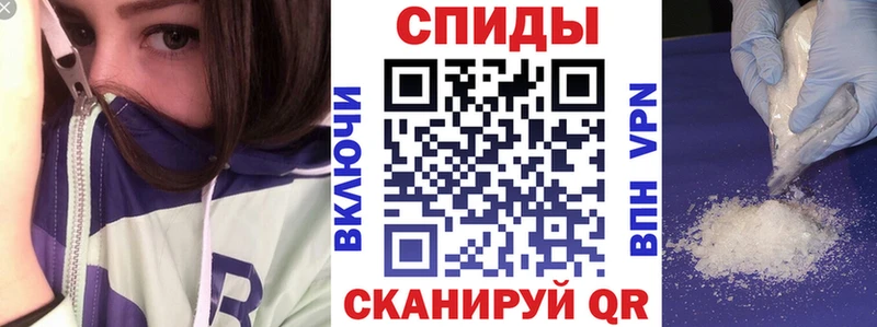 Amphetamine VHQ Абакан