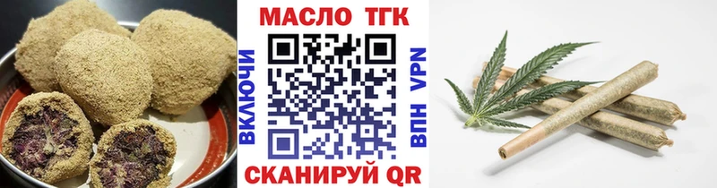 Еда ТГК конопля  сайты даркнета телеграм  hydra ТОР  Абакан  купить наркоту 