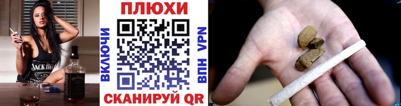 магазин продажи   hydra онион  ГАШИШ 40% ТГК  Абакан 