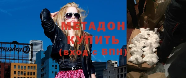 кокаин Алексеевка