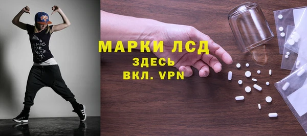 кокаин Алексеевка