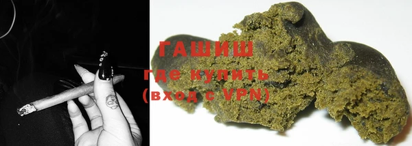 марки nbome Алексин
