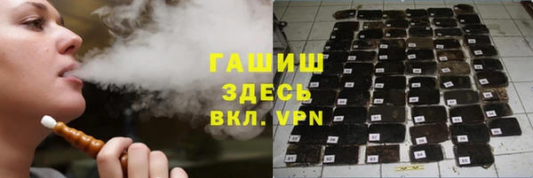 кокаин Алексеевка