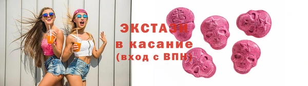 хмурый Алзамай