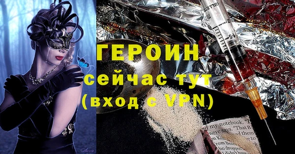 хмурый Алзамай