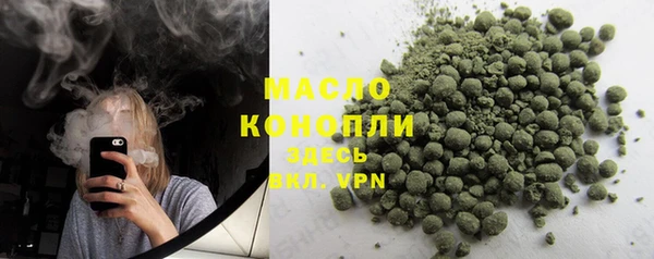 кокаин Алексеевка