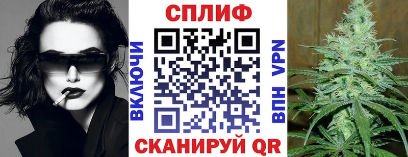 Марихуана MAZAR  где найти наркотики  hydra ссылки  Абакан 